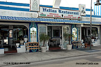 Restaurant along Dodecanese Blvd